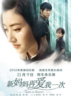 小狐狸钱包如何添加ok链