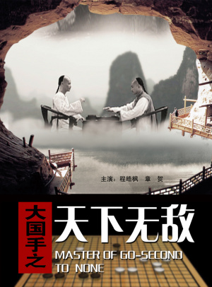 okpay 是什么钱包