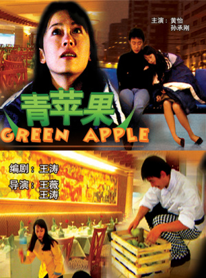使用okpay钱包的注意事项