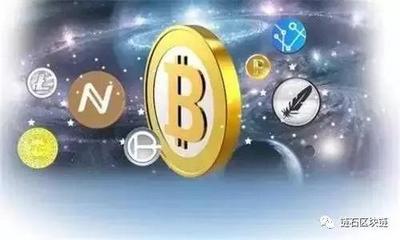 TRX钱包手机ios下载