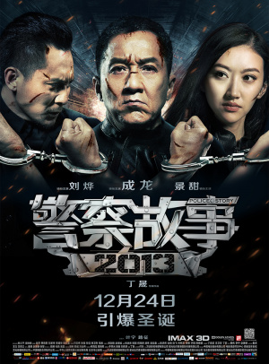 OK链的钱包关闭了怎么办
