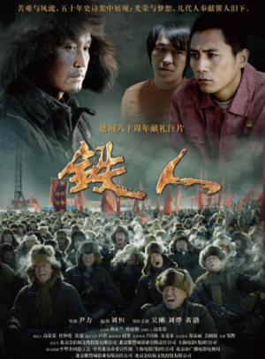 ok交易所怎么出问题了