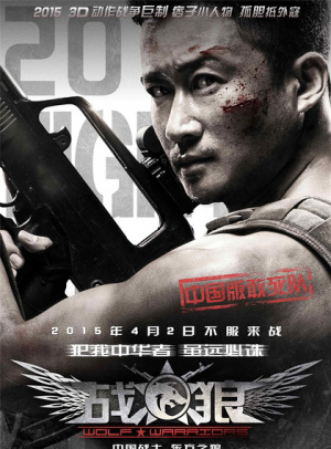 okpay钱包是骗人的吗