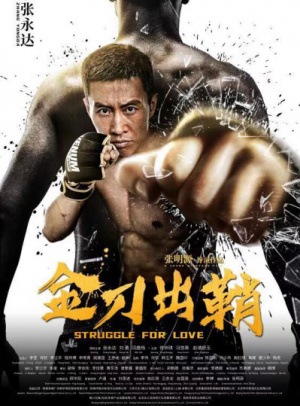 okpay钱包合不合法