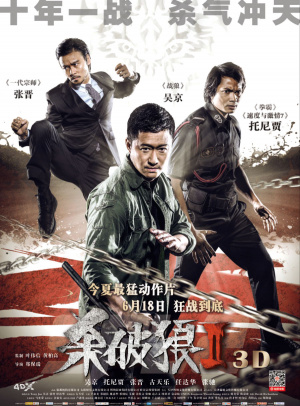 okpay钱包手机版