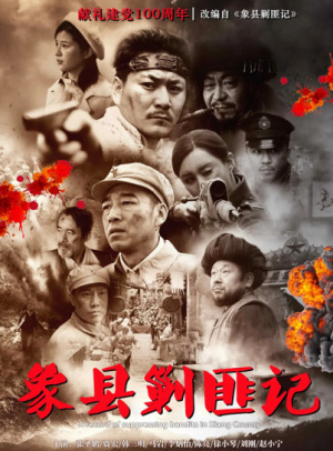 okpay钱包如何买币