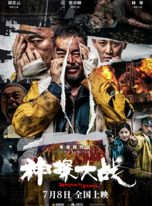 ok卡如何转到微信钱包