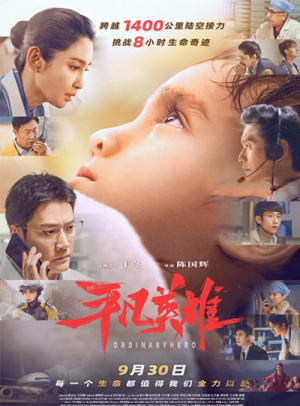okpay钱包p图