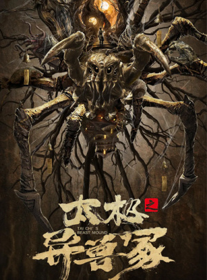 OKpay钱包网站打不开了