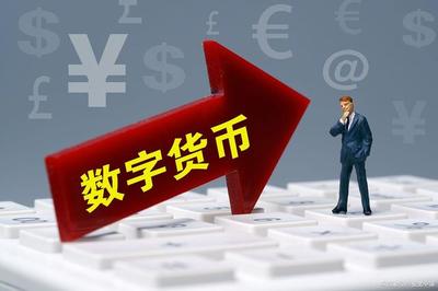 OK钱包提现微信危险吗