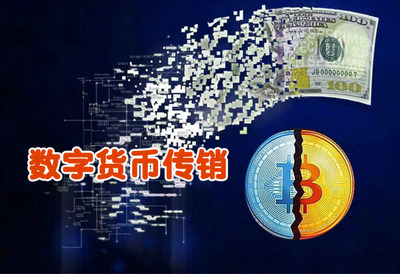 imToken官方网址下载
